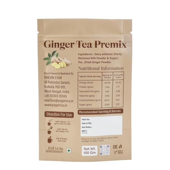 Instant Hot Milk Tea Premix Combo Pack – 3 Flavours (100g Each) | Aromatic Masala, Elaichi & Ginger Tea