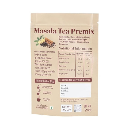 Instant Hot Milk Tea Premix Combo Pack – 3 Flavours (100g Each) | Aromatic Masala, Elaichi & Ginger Tea