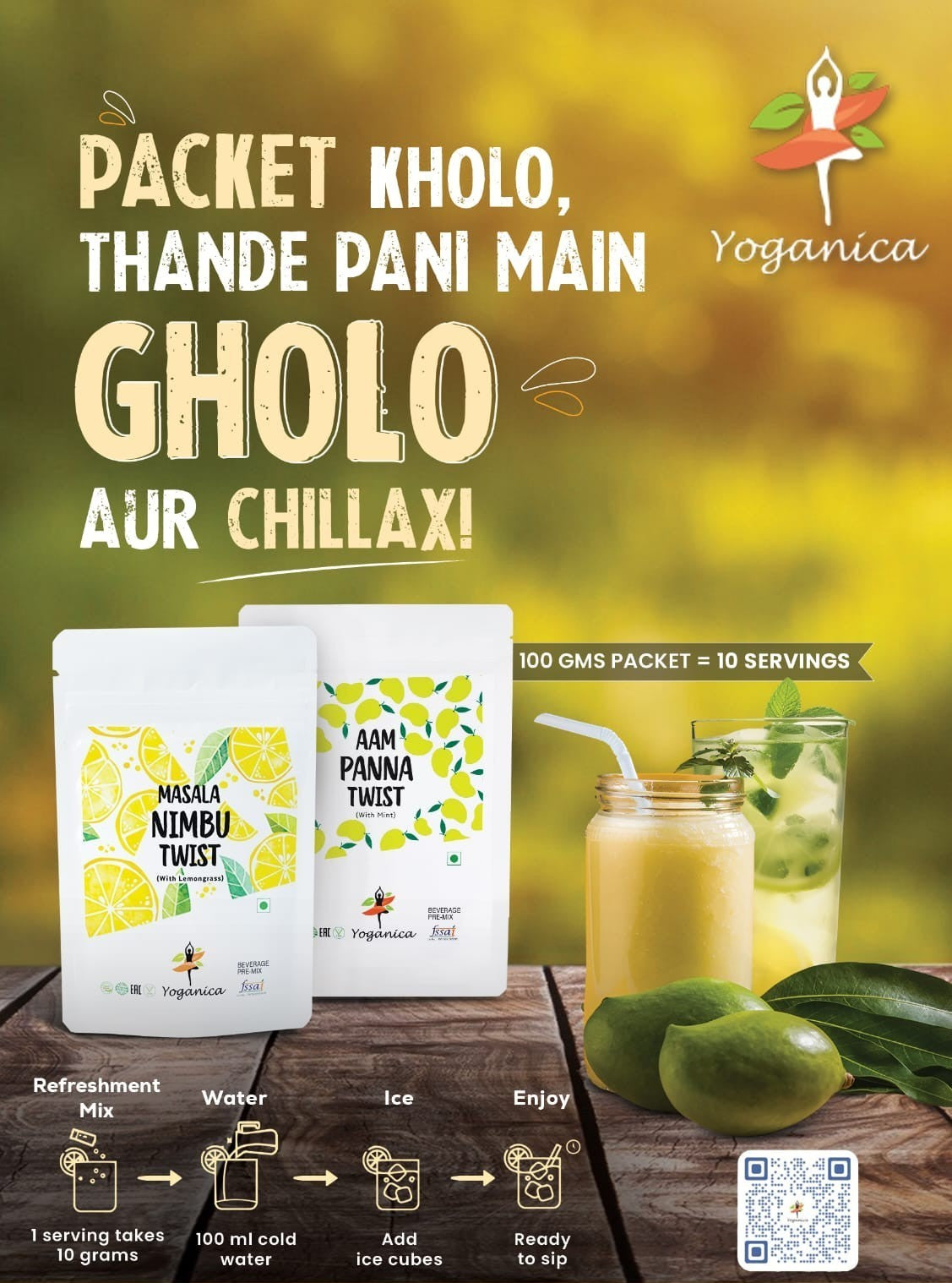 Masala Nimbu Twist Premix | Instant Lemon Masala Drink with Lemongrass | 25 Cups | Natural Hydration, Detox & Digestion Cooler | Refreshing Ready-Mix Nimbu Pani