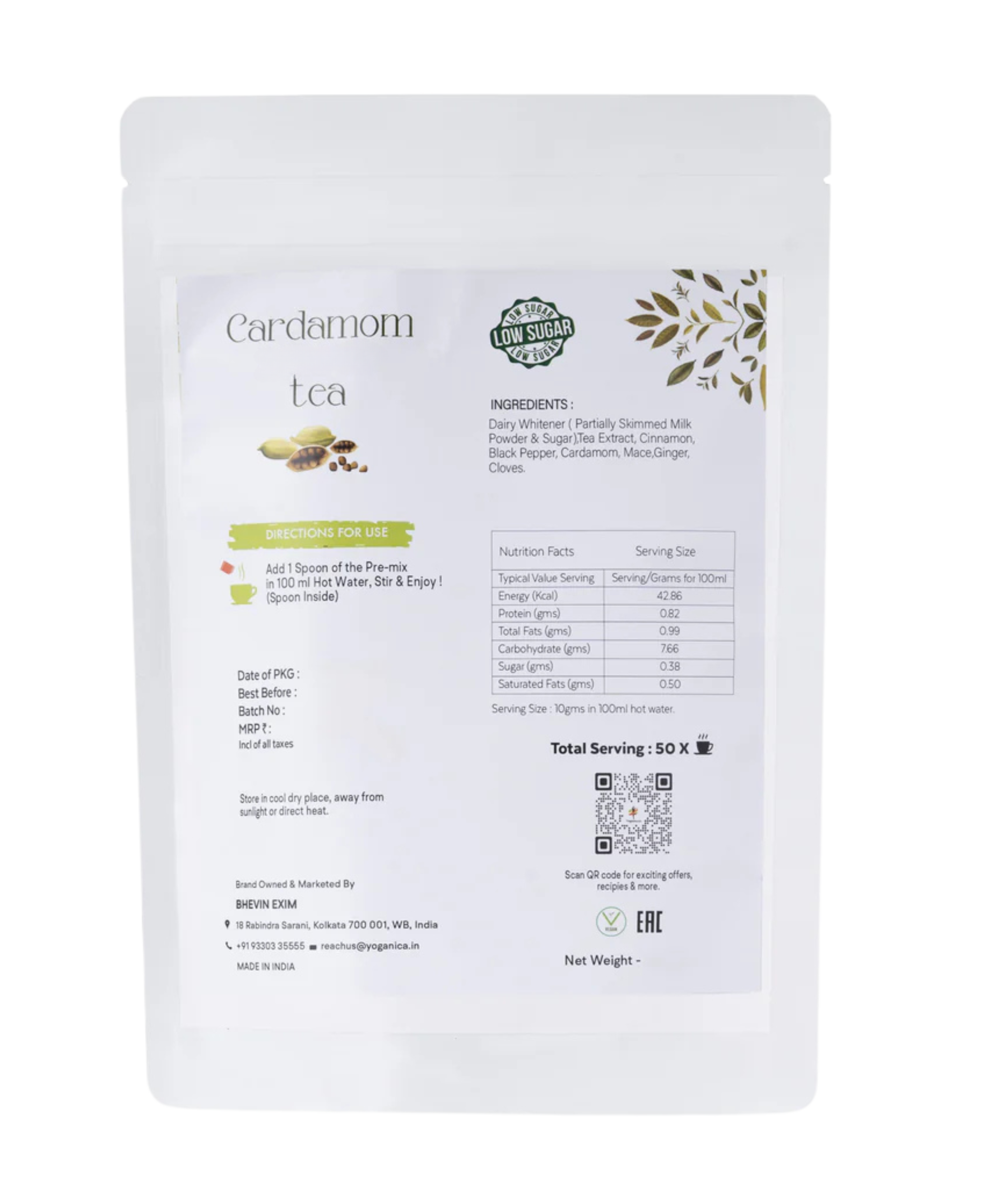 Cardamom Tea – Spiced Elegance in a Cup 250 g