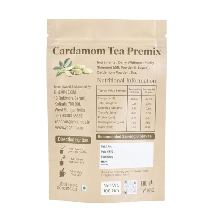 Instant Hot Milk Tea Premix Combo Pack – 3 Flavours (100g Each) | Aromatic Masala, Elaichi & Ginger Tea