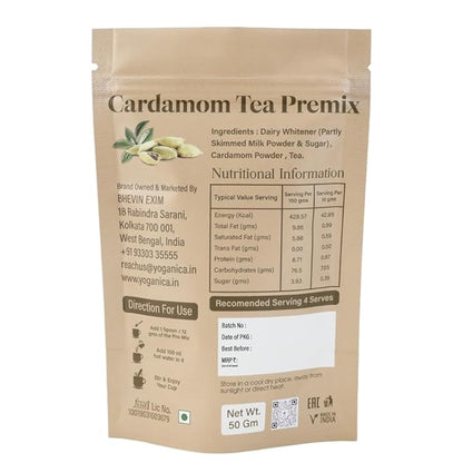 Instant Hot Milk Tea Premix Combo Pack – 3 Flavours (50g Each) | Aromatic Masala, Elaichi & Ginger Tea