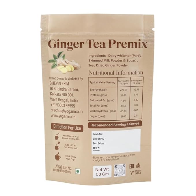 Instant Hot Milk Tea Premix Combo Pack – 3 Flavours (50g Each) | Aromatic Masala, Elaichi & Ginger Tea