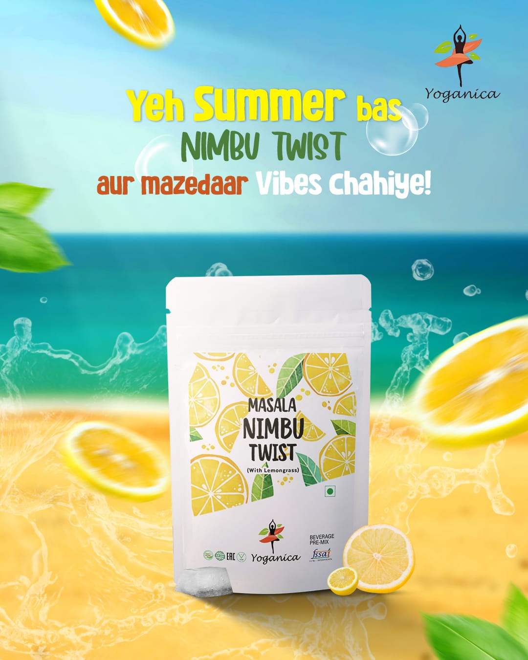 Masala Nimbu Twist Premix – 25 Cups